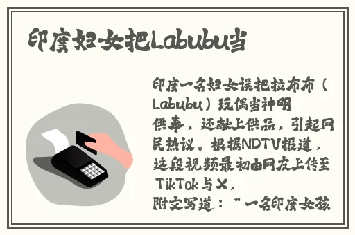 老公当着他最好的兄弟要了我