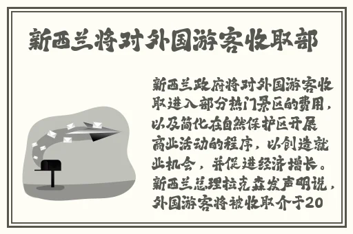 打布克不盖被子