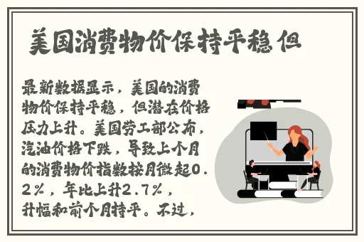 海角社区成人免费网站