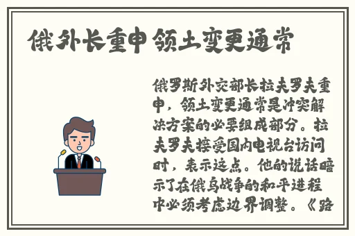 魅影APP下载安装