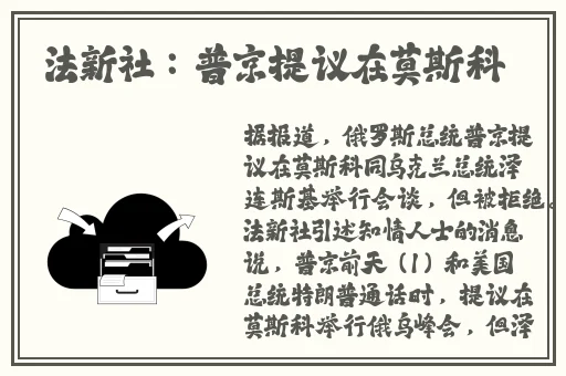 秋葵草莓丝瓜黄瓜绿巨人2021
