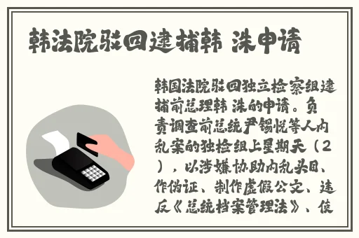 蜜桃AV色偷偷AV老**