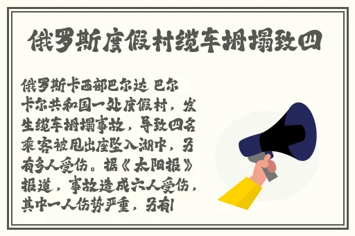 好成色的ys31