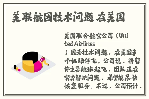 亚洲AV无码乱码国产精品