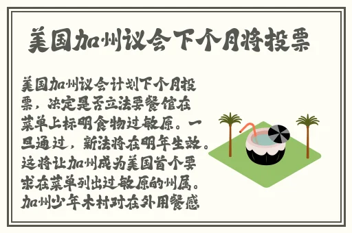 **长征黑料传送门