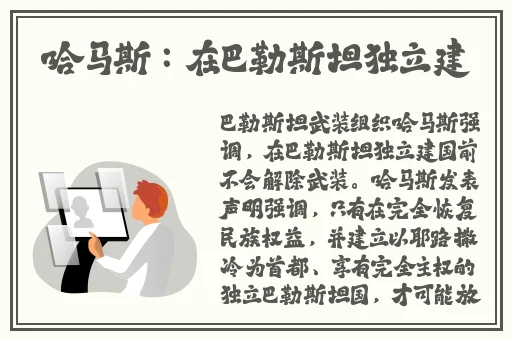 忘忧草资源在线观看免费观看